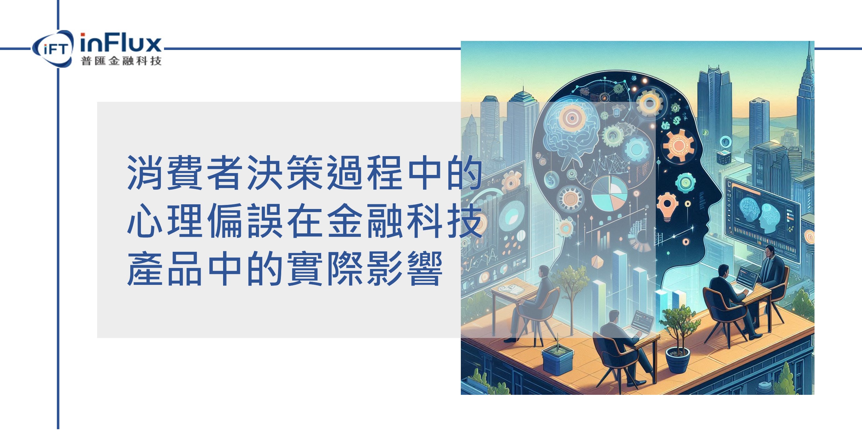 0b3bb306e453543f2c9d01ddd018d2d5