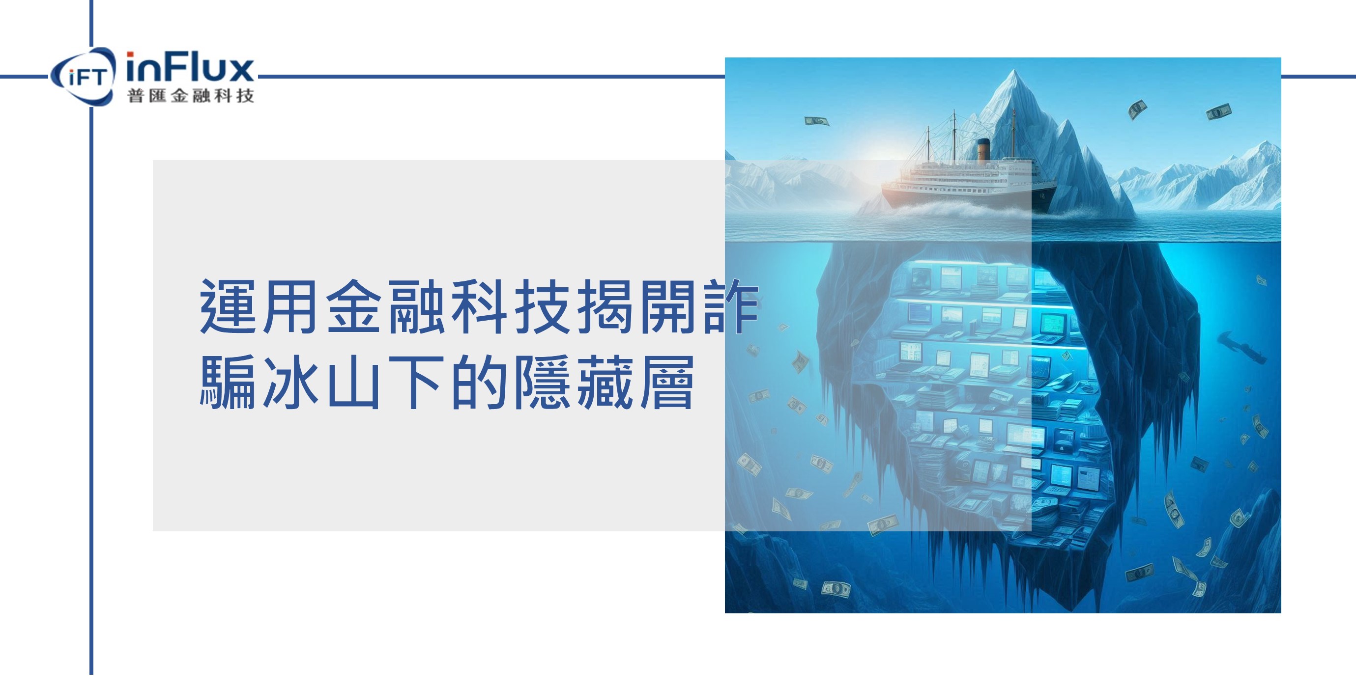 d723d46f6ff500402245ad3721fde524